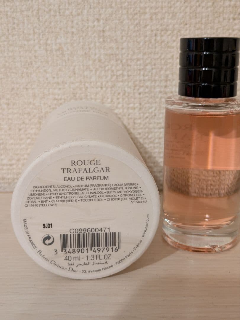 香水(女性用) ROUGE TRAFALGAR Eau de Parfum 40ml