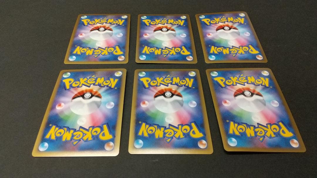 ポケモンカード プロモ　LEGEND　基本エネルギー 6種　各1枚　新品未使用