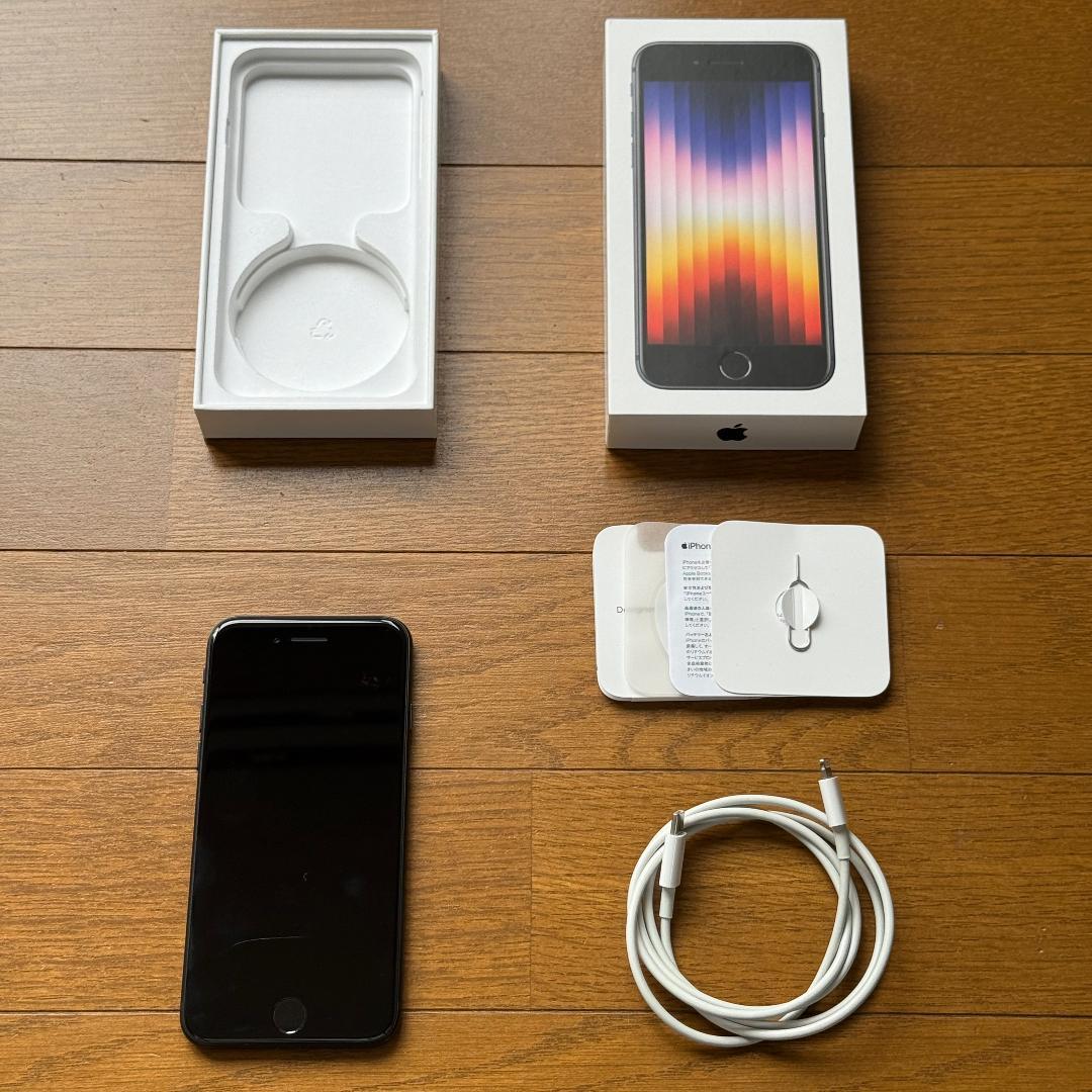 iPhone SE 第3世代 ミッドナイト 128gb simフリー