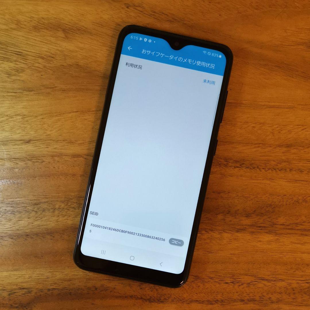 『超美品・バッテリー良好』Galaxy A22 64GB『SIMフリー』315