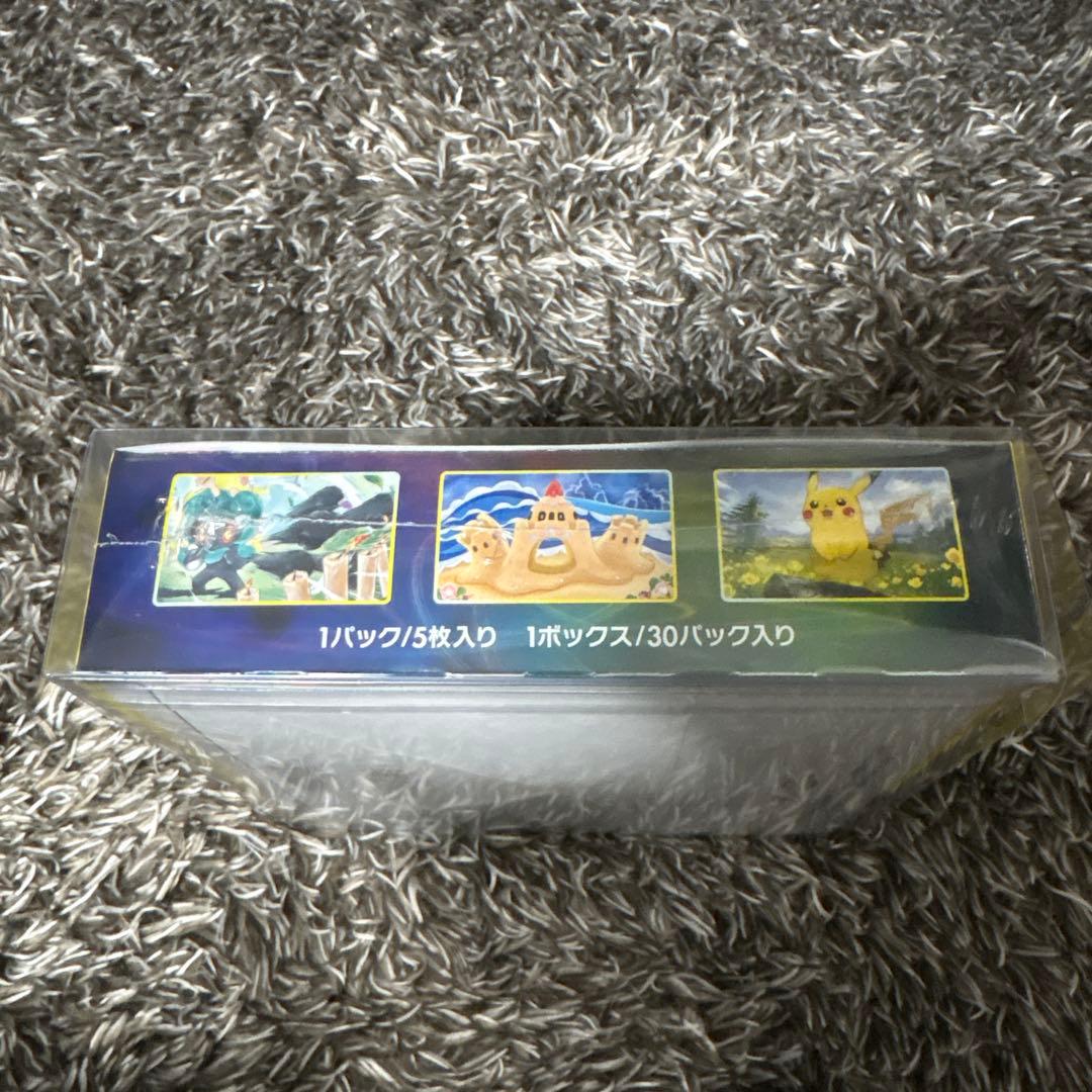 値下げ不可‼️ポケモンカードゲーム イーブイヒーローズ BOX シュリンク付き