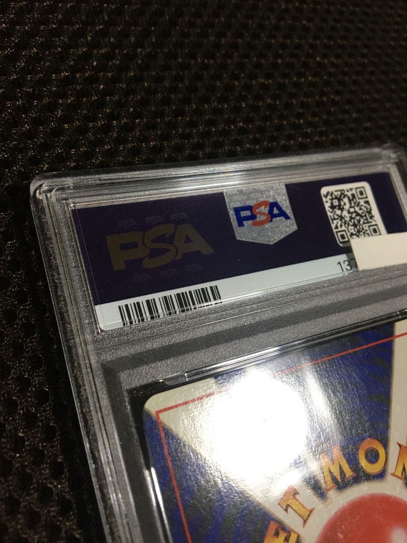 フォローで割引！ ポケモンカード PSA7 わるいリザードン LV.38 ホロ