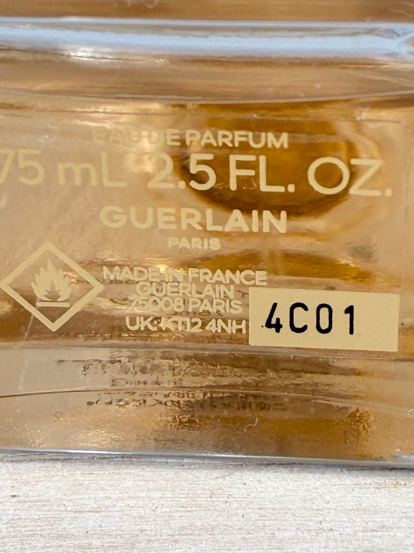 GUERLAIN IDYLLE 香水 75ml