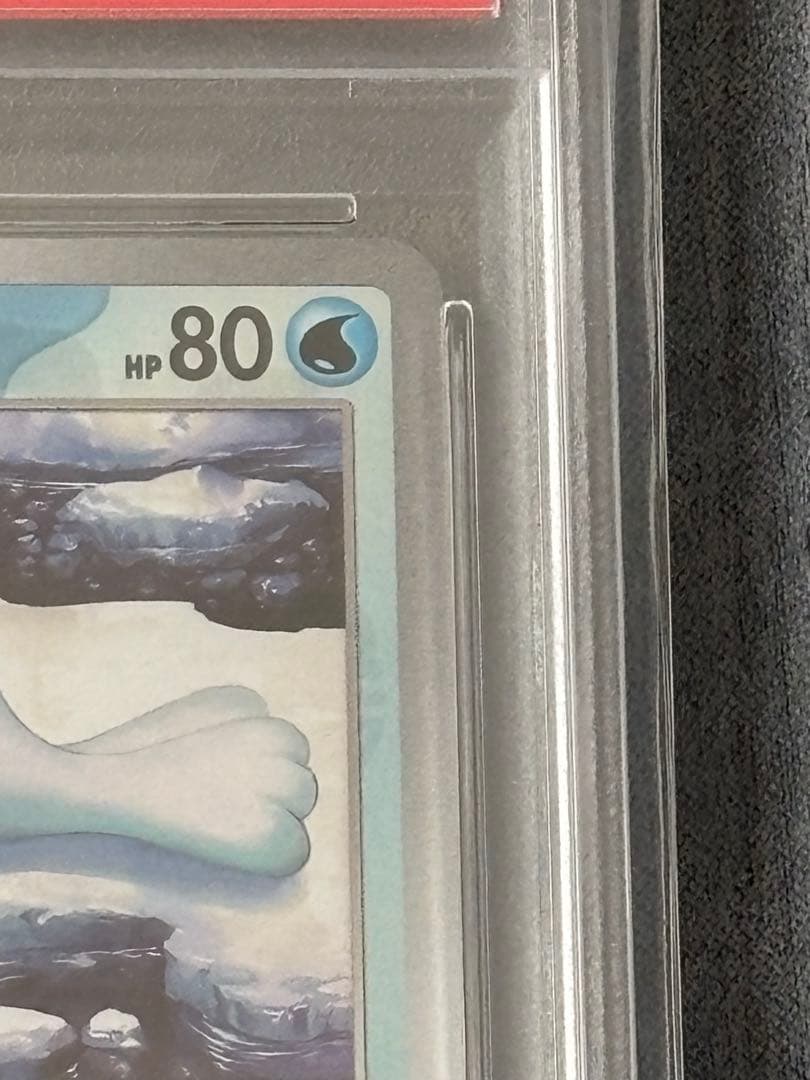 【PSA10】2023 POKEMON SEEL PSA10 マスターボール