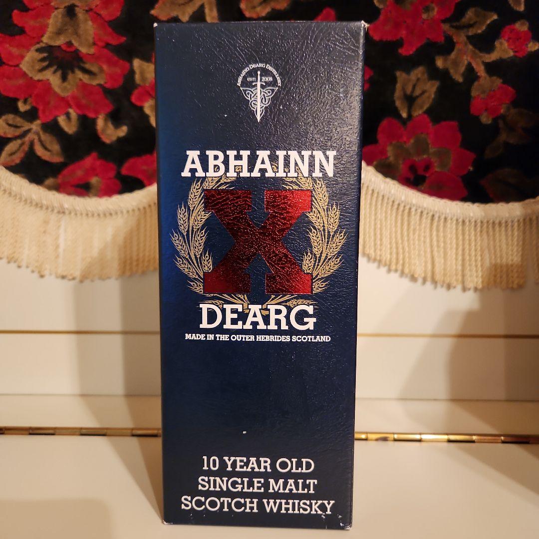 [ 入手困難 ][隠れた存在 ] ABHAINN DEARG 10年