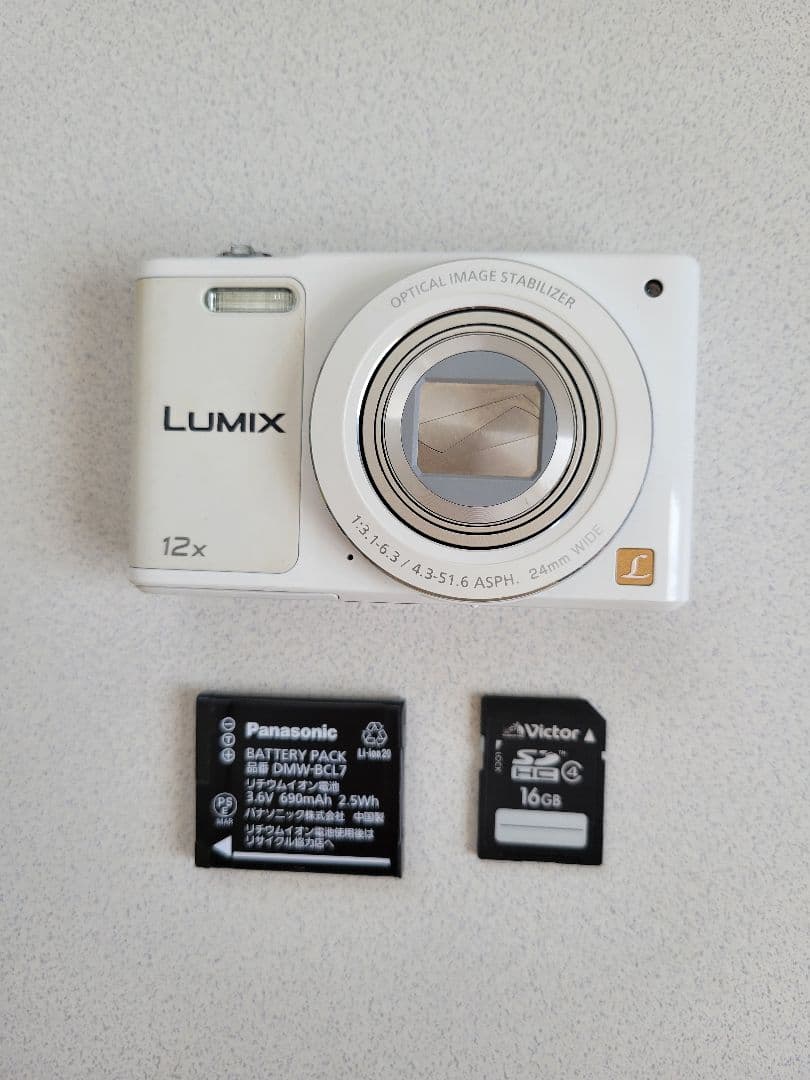 LUMIX デジタルカメラ DMC-SZ10