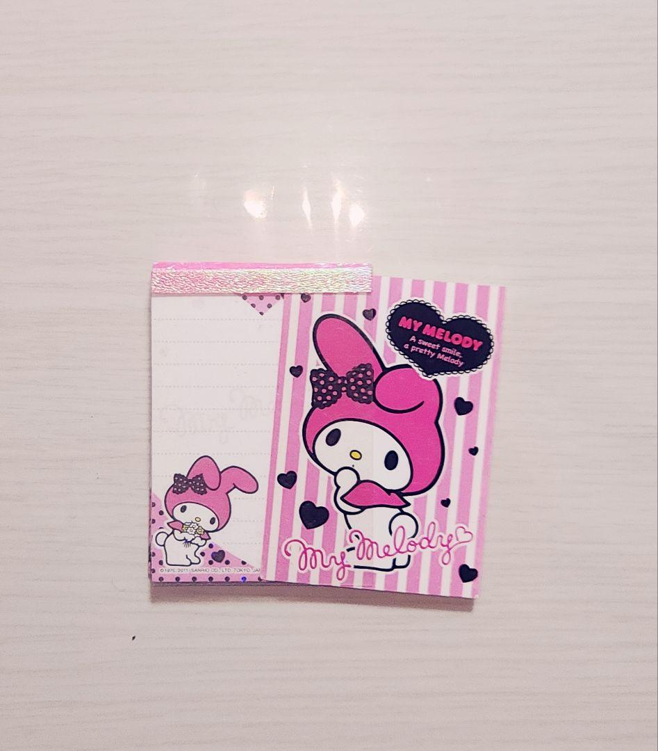 マイメロディ　ミニメモ　まとめ売り　　SANRIO　マイメロ　My Melody