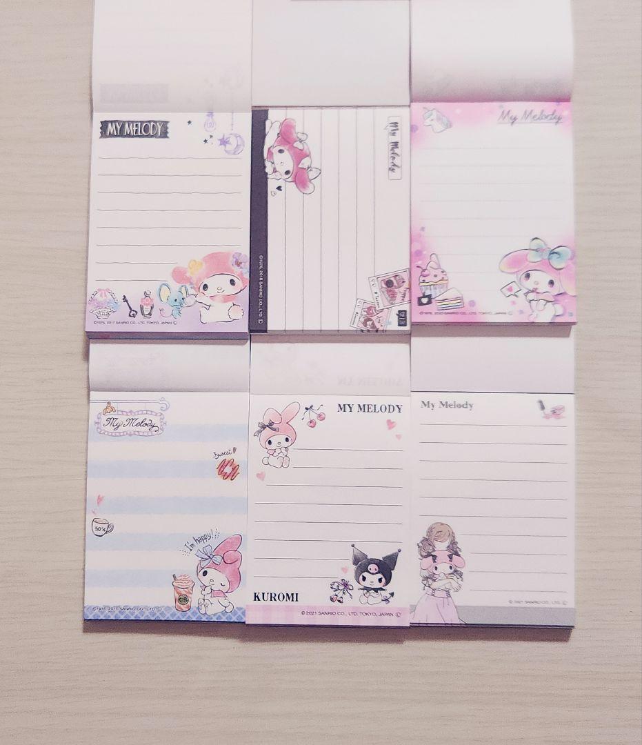 マイメロディ　ミニメモ　まとめ売り　　SANRIO　マイメロ　My Melody