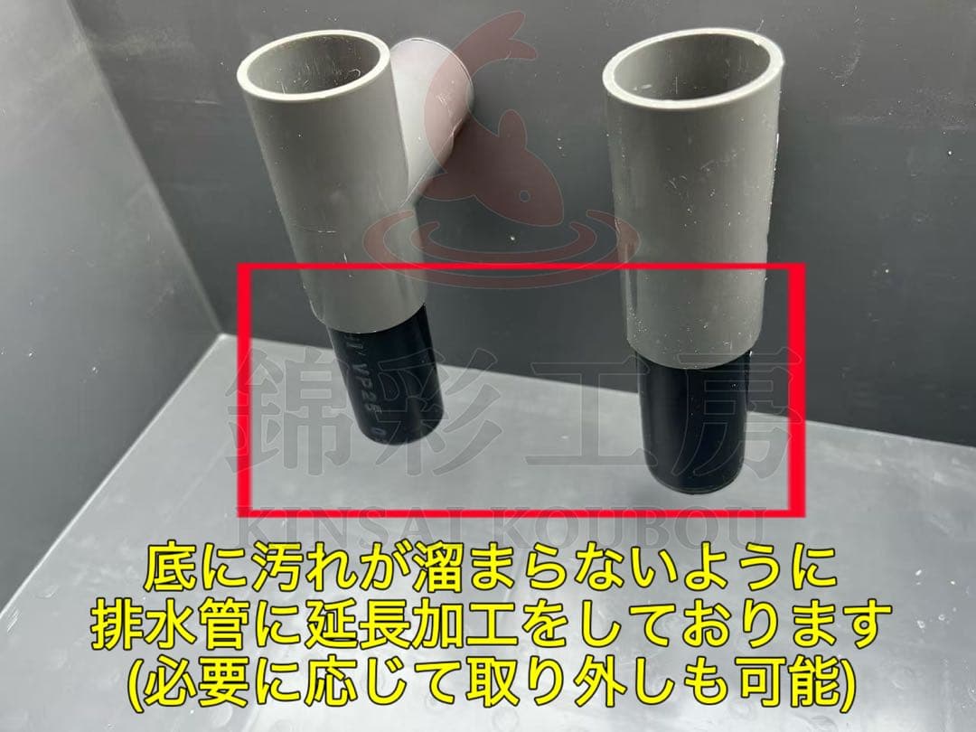 25W水中ポンプ付き　水槽用最強ろ過フィルター 外部式濾過装置器オーバーフロー