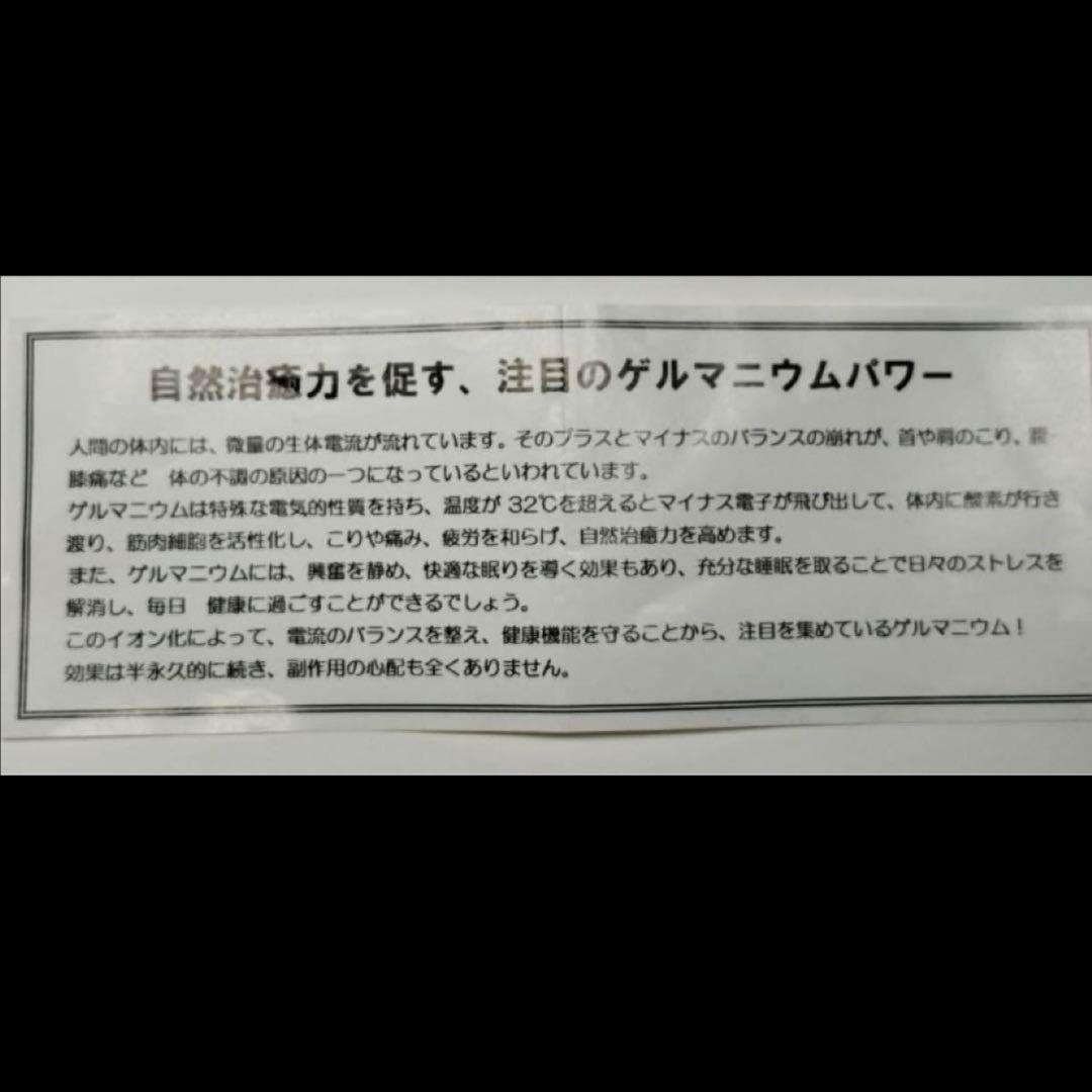 プレリュード 【Pt-IN】 喜平 プラチナ ゲルマニウム ダイヤモンド付き