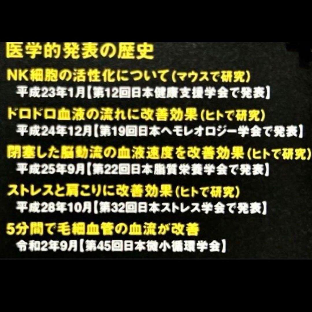 プレリュード 【Pt-IN】 喜平 プラチナ ゲルマニウム ダイヤモンド付き