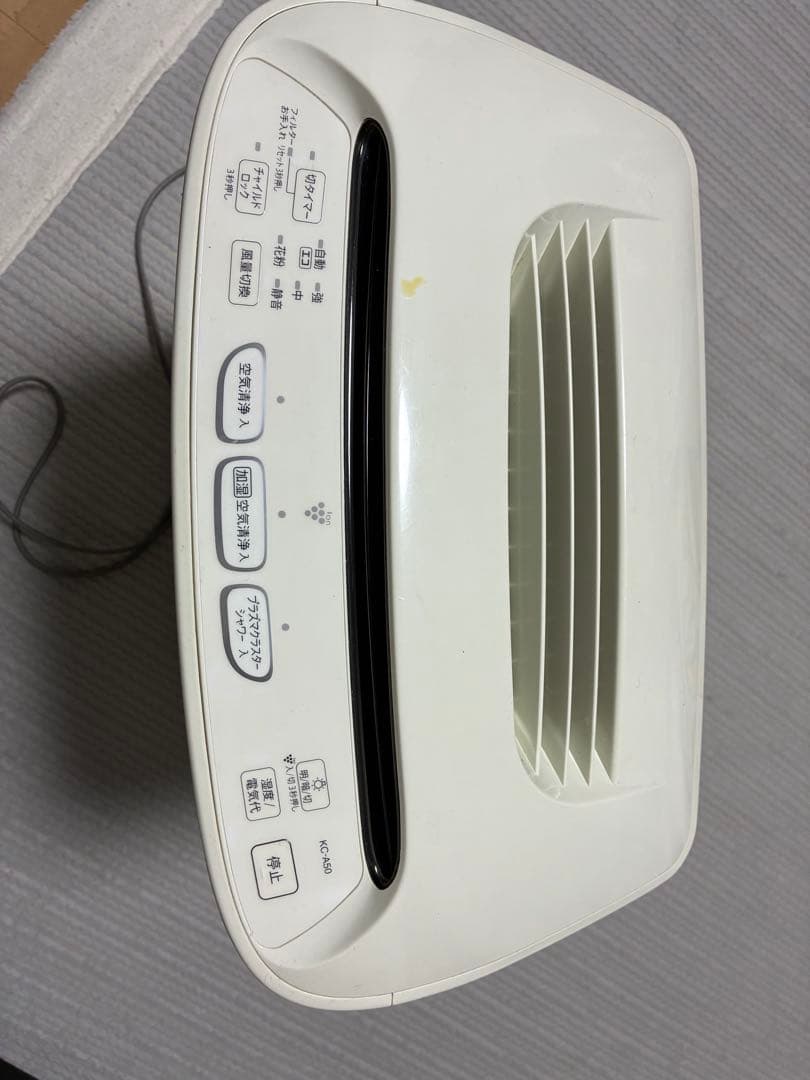 SHARP 空気清浄機 KC-A50(2013年製)