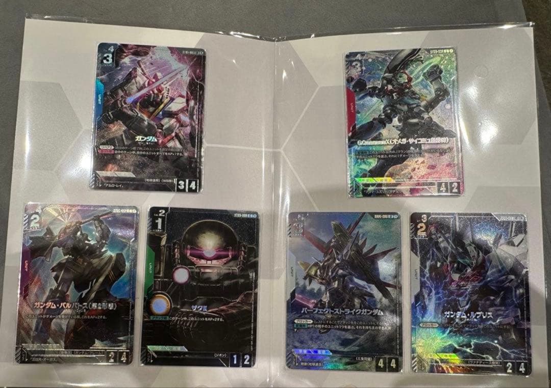 ガンダムカードゲーム プレミアムカードコレクション