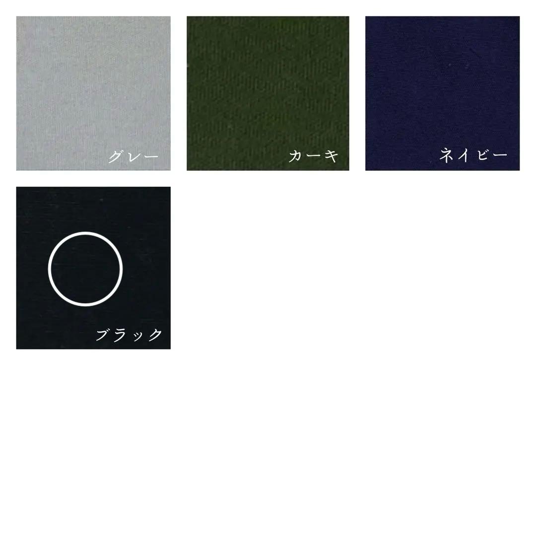 楽一番公式アカウントL2様　確認用