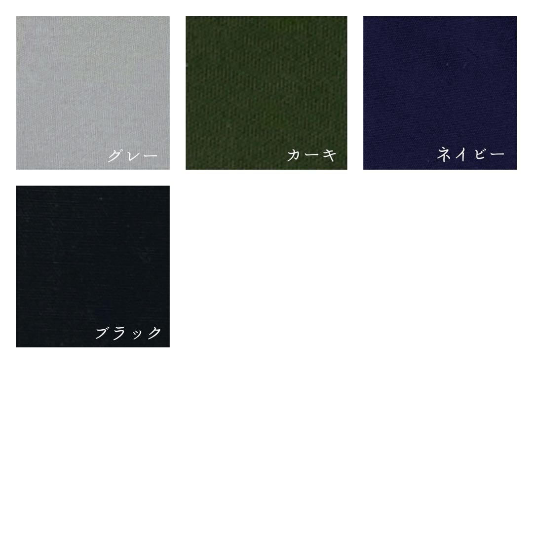 楽一番公式アカウントL2様　確認用