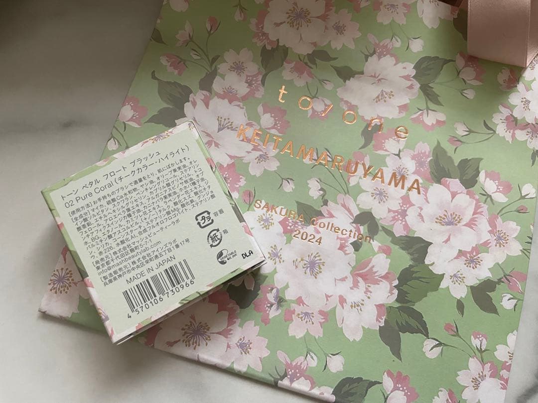 完売品！keitamaruyama コラボtone #クリスマスコフレ