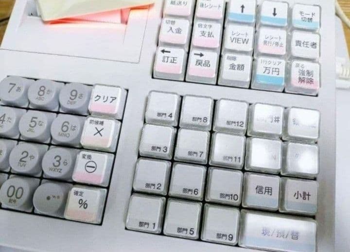 シャープレジスターXE-A280　PC連携　スキャナ付き　413114