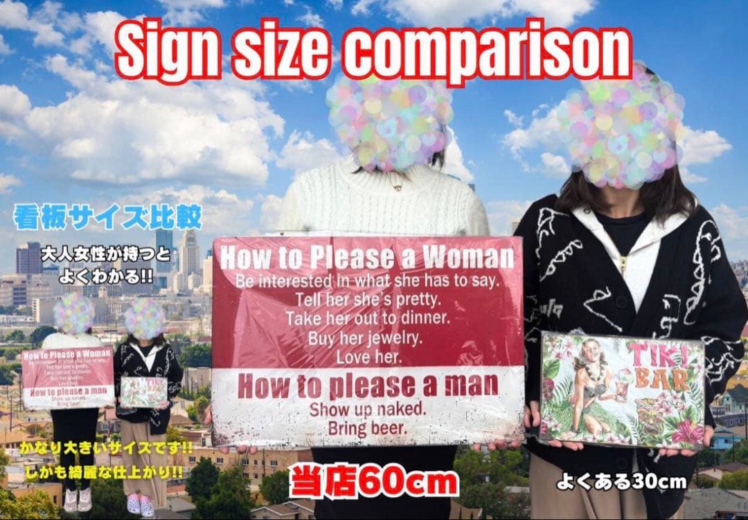大型60cm　 角田工業　自転車　 復刻レトロ看板!! 新品　送料無料!!