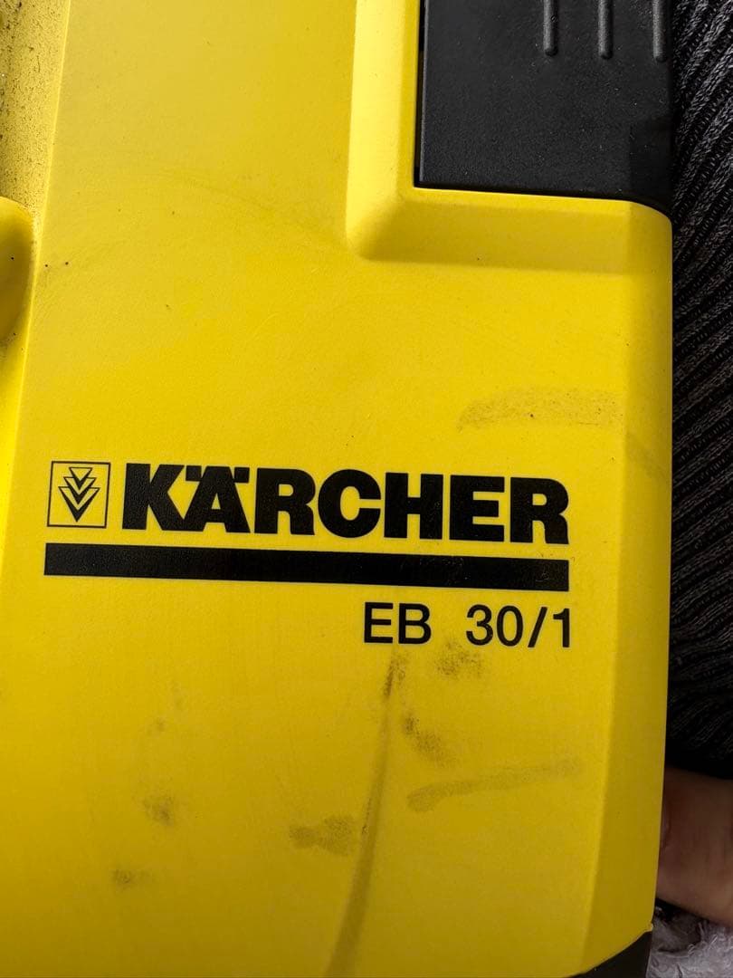 KÄRCHER EB 30/1 コードレススイーパー