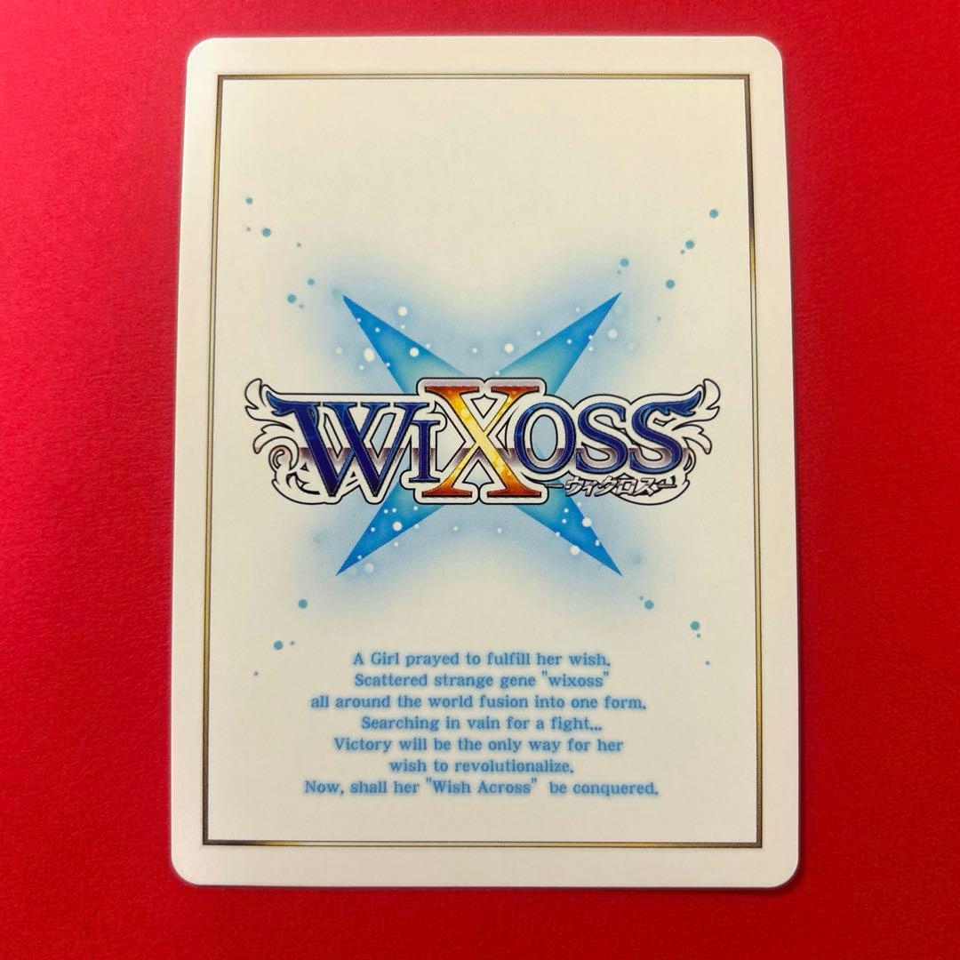 プリンセッションオーケストラ　WIXOSS ミーティア
