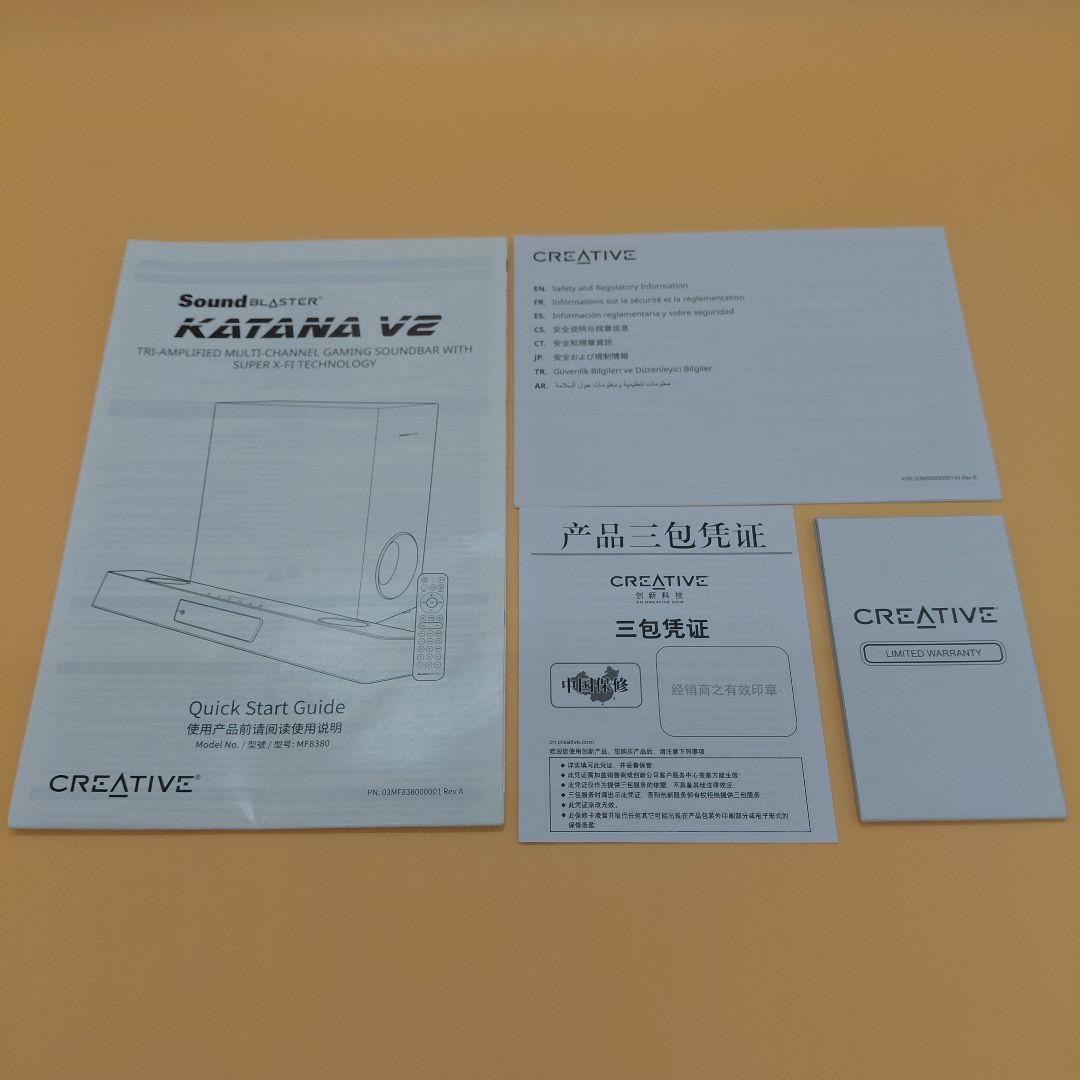 【即日発送】Sound Blaster Katana V2 美品 NL