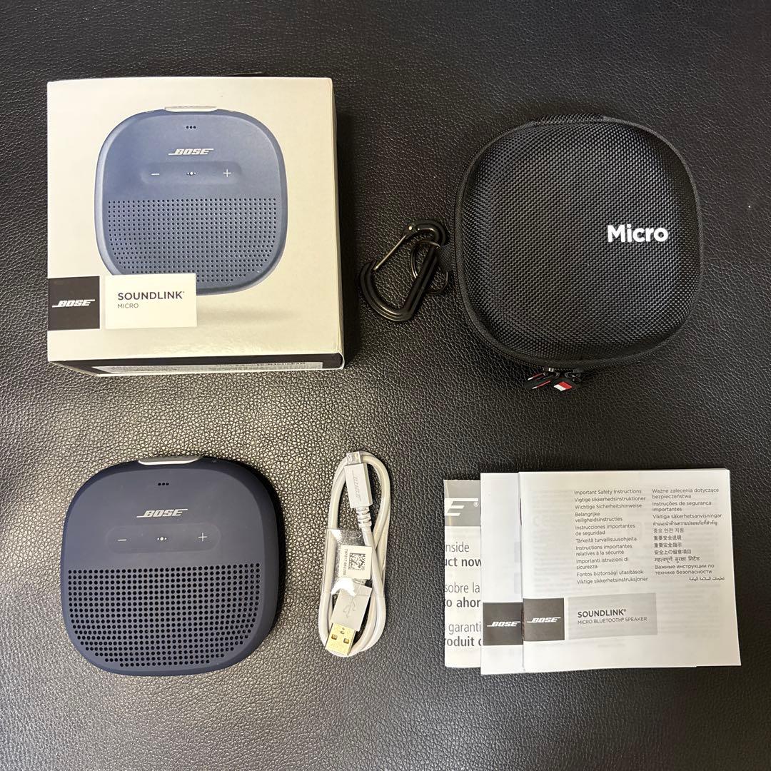 スピーカー・ウーファー Jereme  BOSE SOUNDLINK MICRO