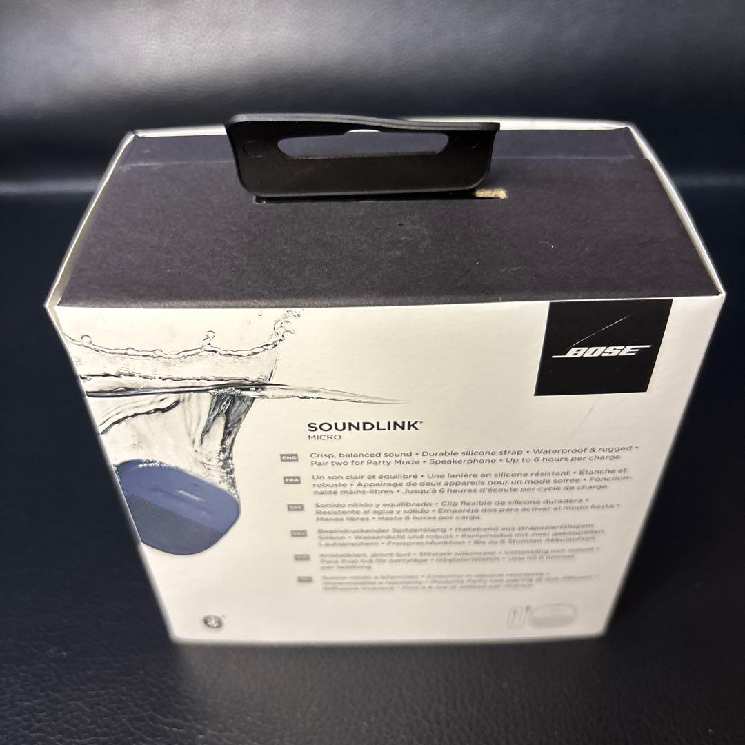 スピーカー・ウーファー Jereme  BOSE SOUNDLINK MICRO