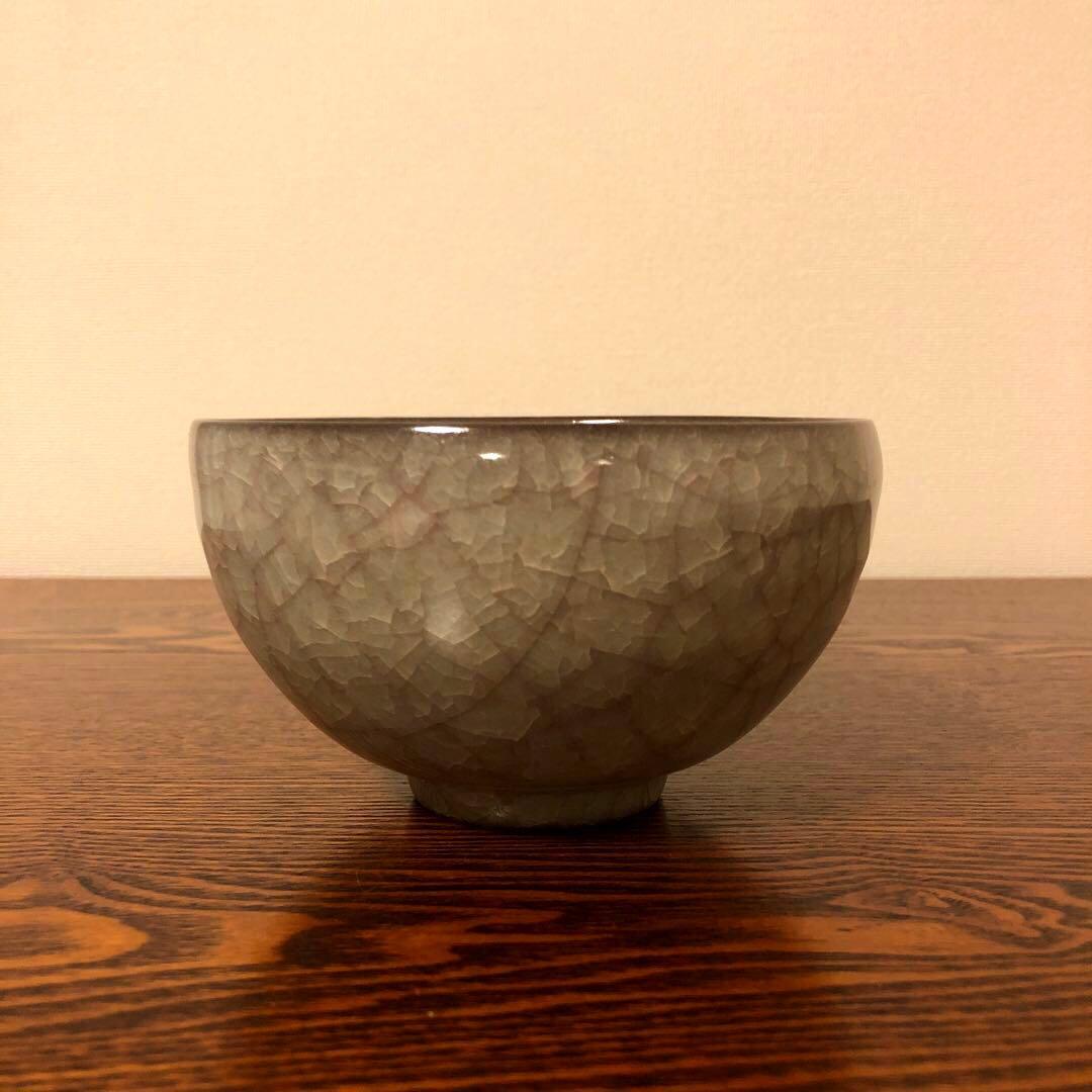 鈴木三成 作 青瓷（青磁）抹茶碗 氷裂 陶印あり 径12.7cm 稀少な未使用品