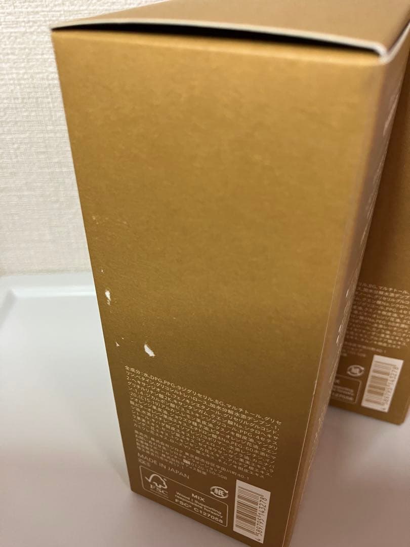 新品）Nオーガニック Basic バランシングローション 100mL×2本