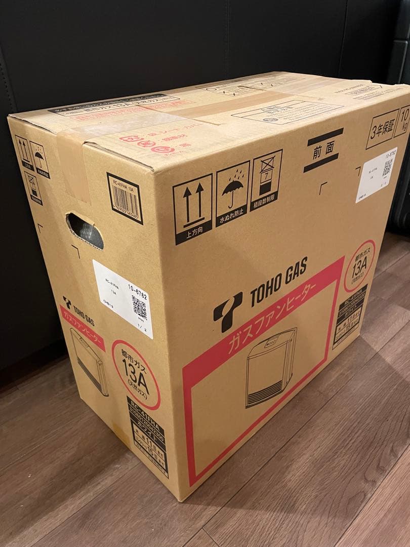 【新品未使用】TOHO GAS ガスファンヒーター RC-41FHA