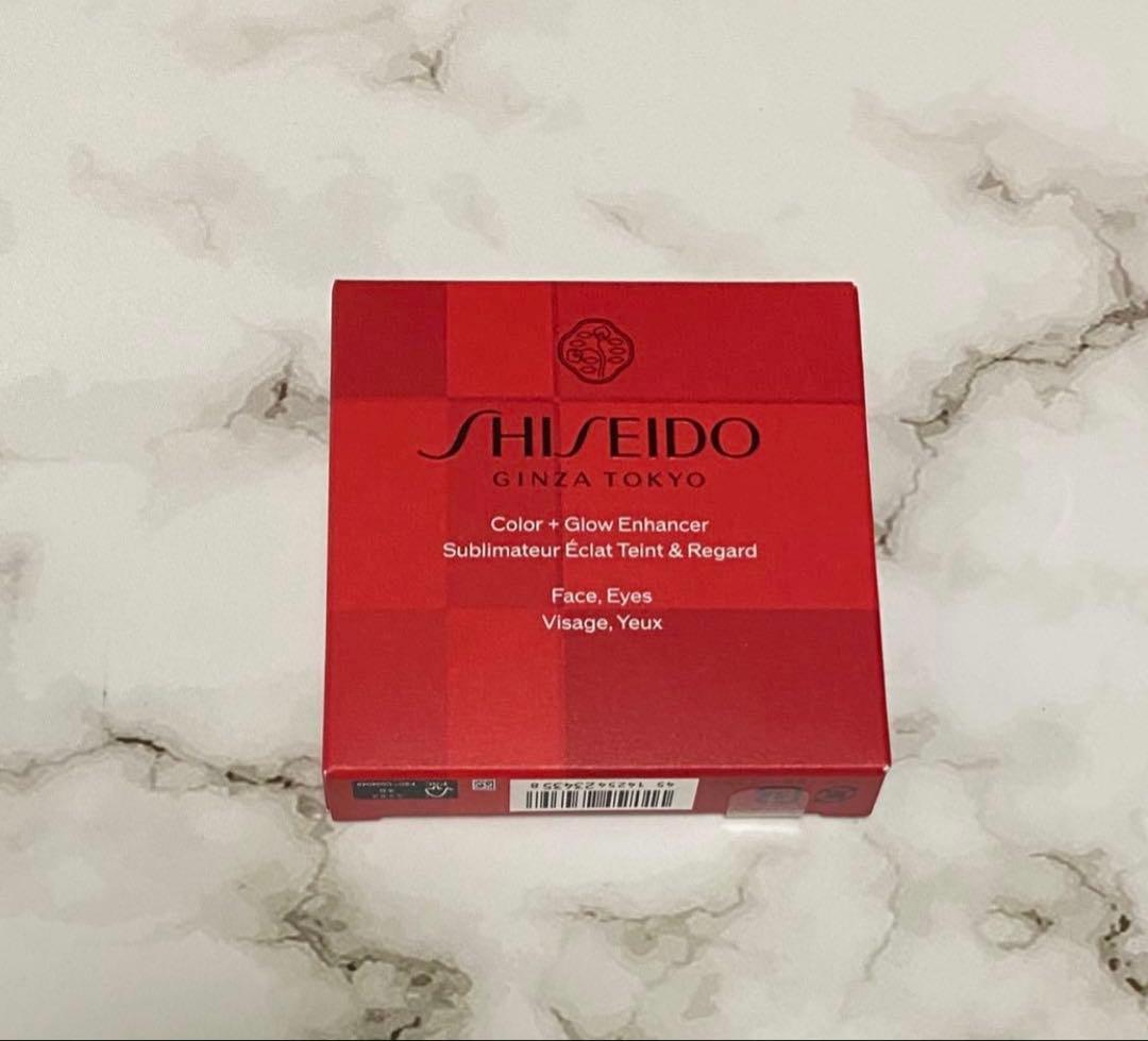 新品　SHISEIDO メーキャップ カラー+グロウ エンハンサー 08
