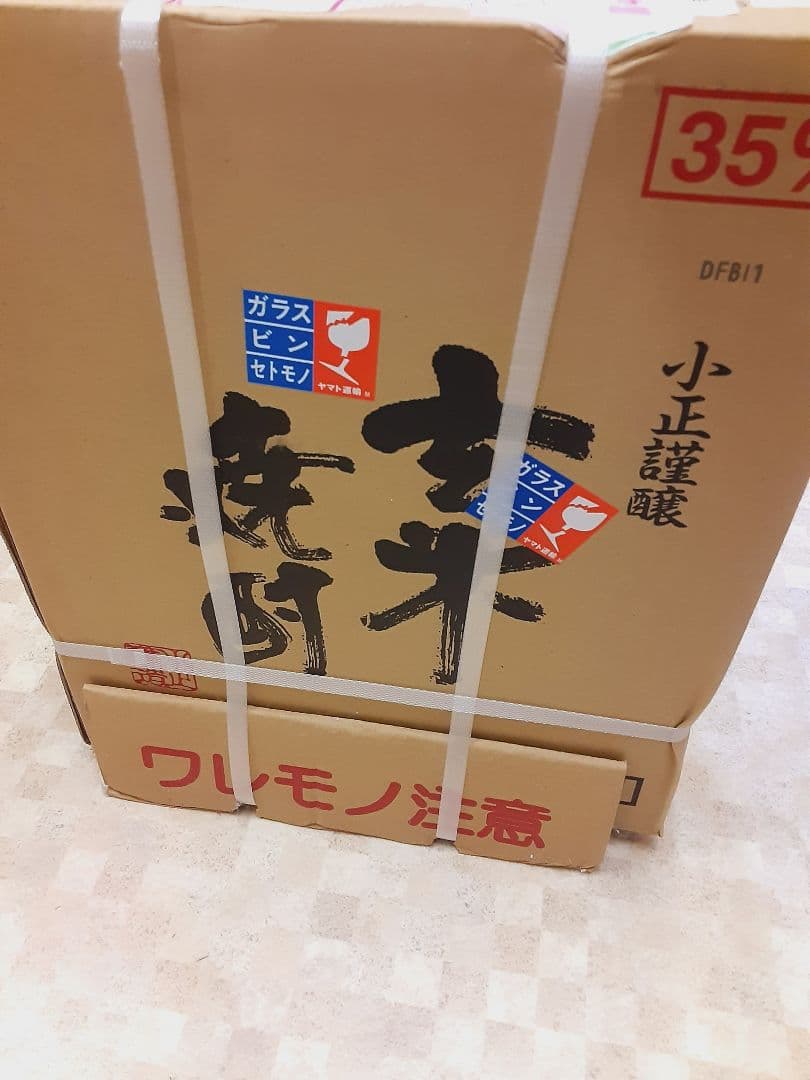 小正醸造 本格焼酎 35％1800ml 6本入り　1箱