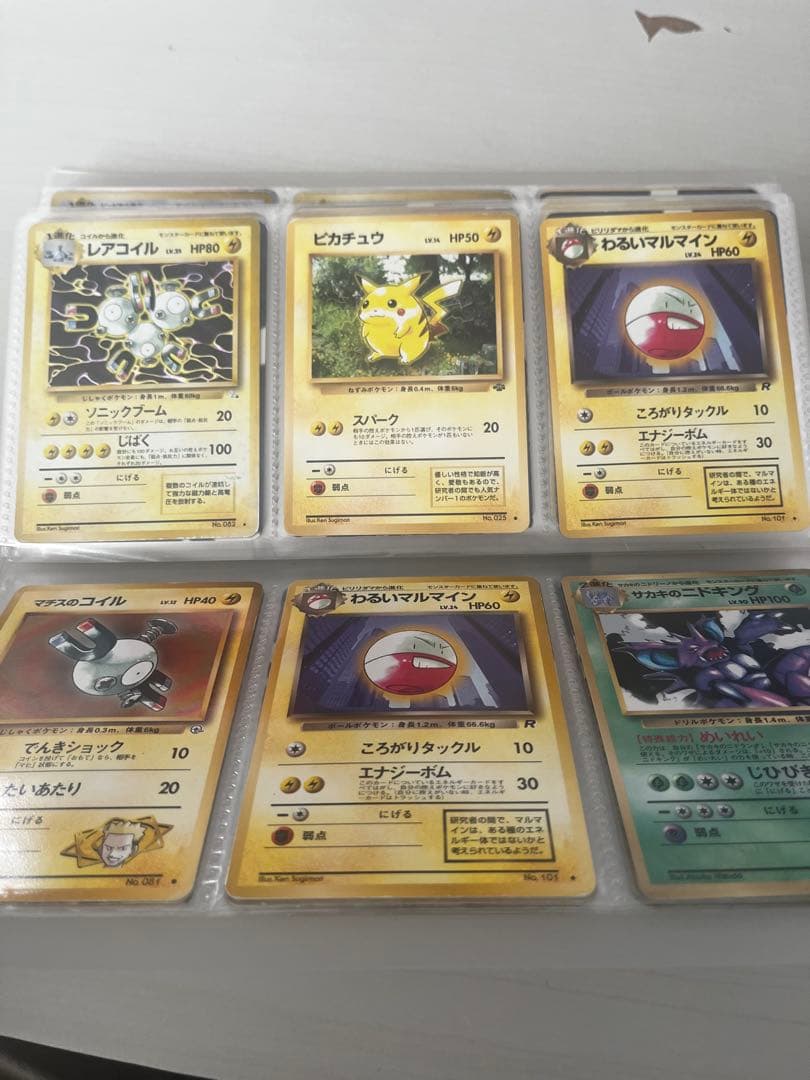 ポケモンカード　旧裏いろいろ