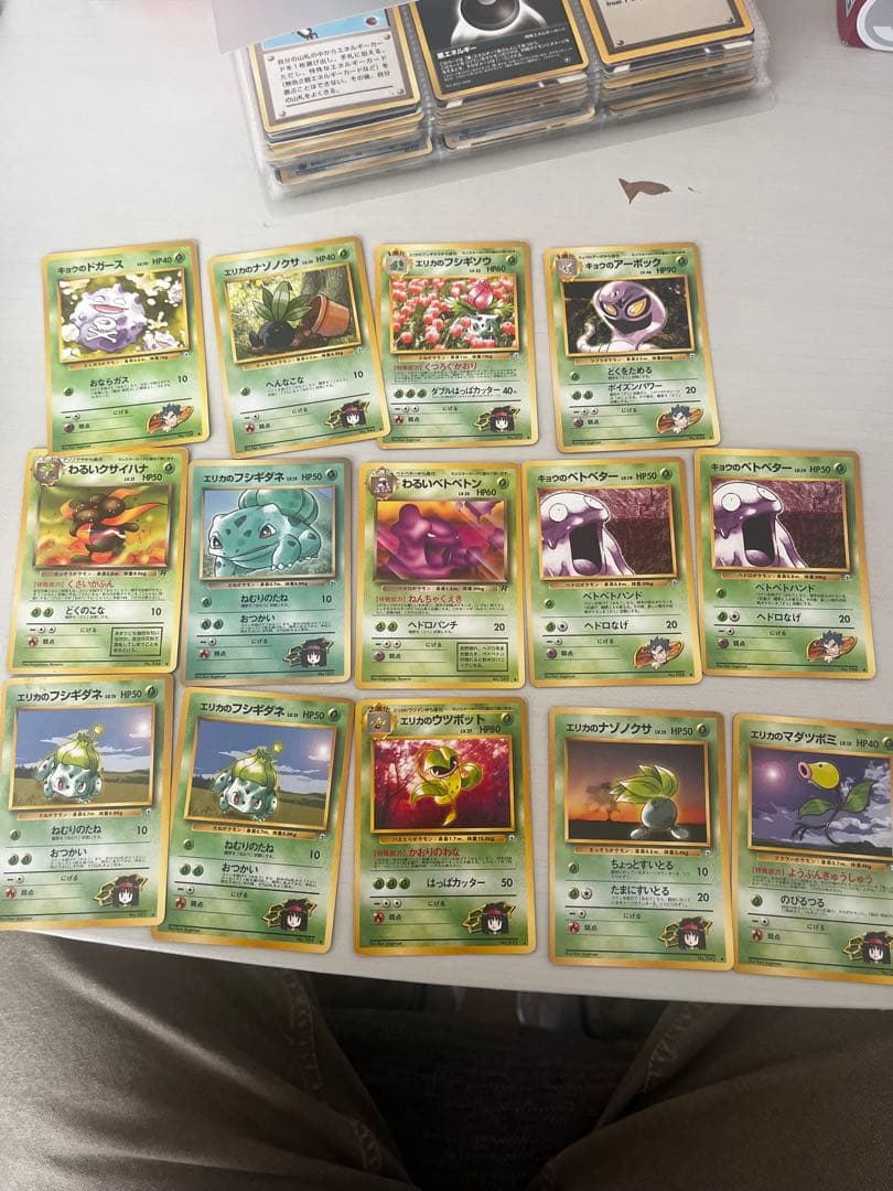 ポケモンカード　旧裏いろいろ