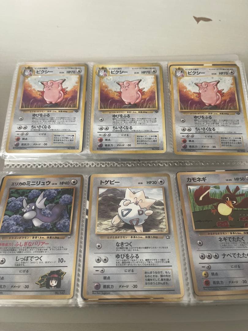 ポケモンカード　旧裏いろいろ