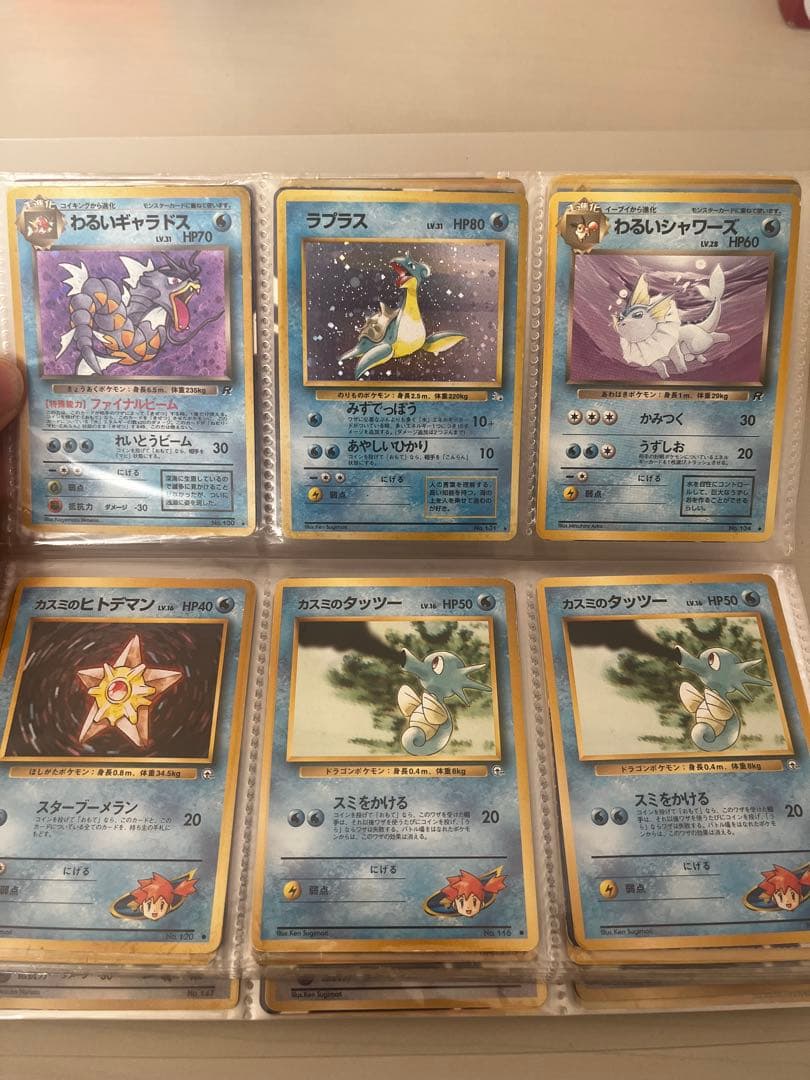 ポケモンカード　旧裏いろいろ