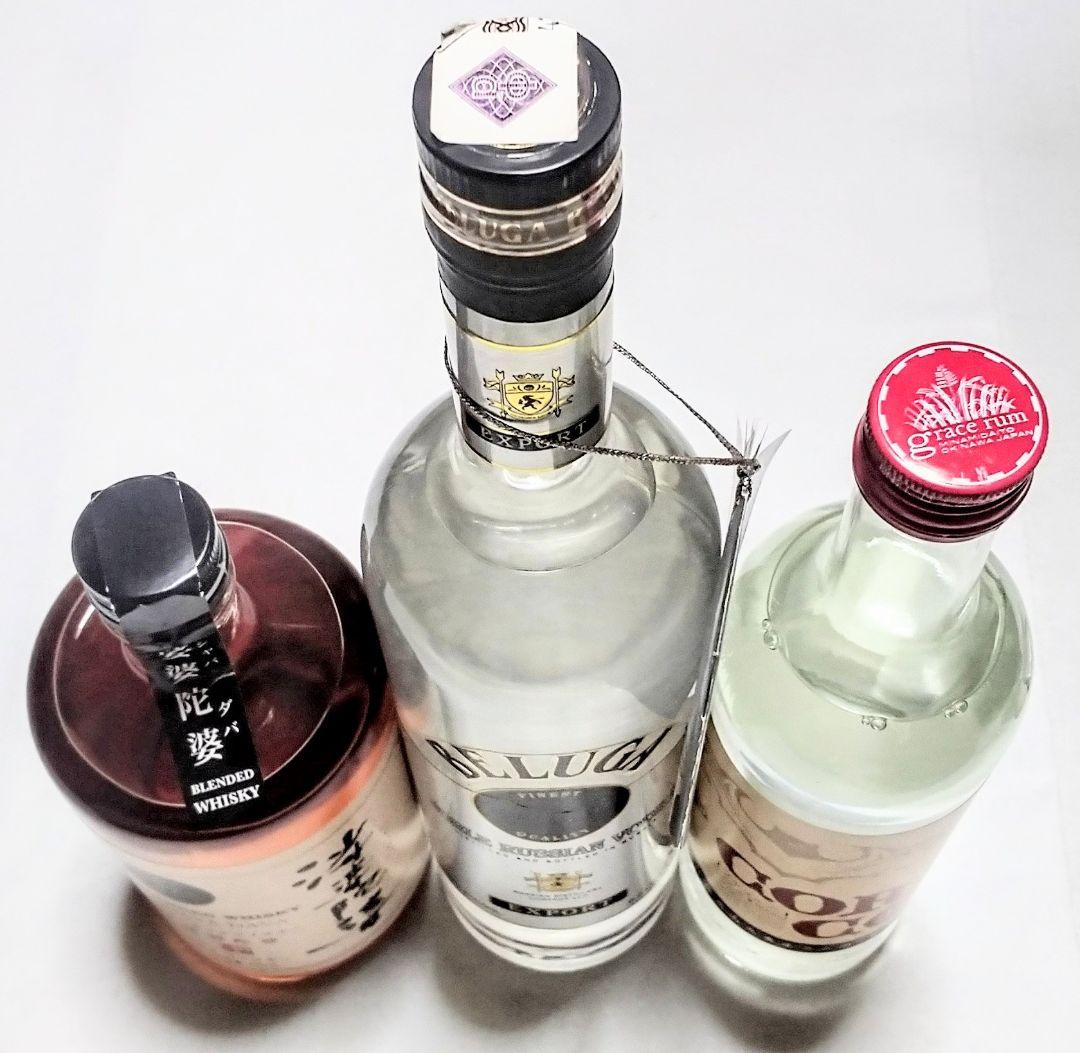 高級ウォッカ(ベルーガ&ホワイトラム酒コルコル25&地域限定シャバダバ)3本格安