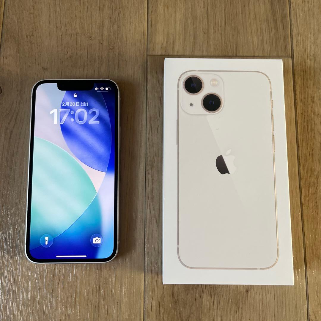 【SIMフリー】iPhone 13 mini 128GB スターライト　箱付き