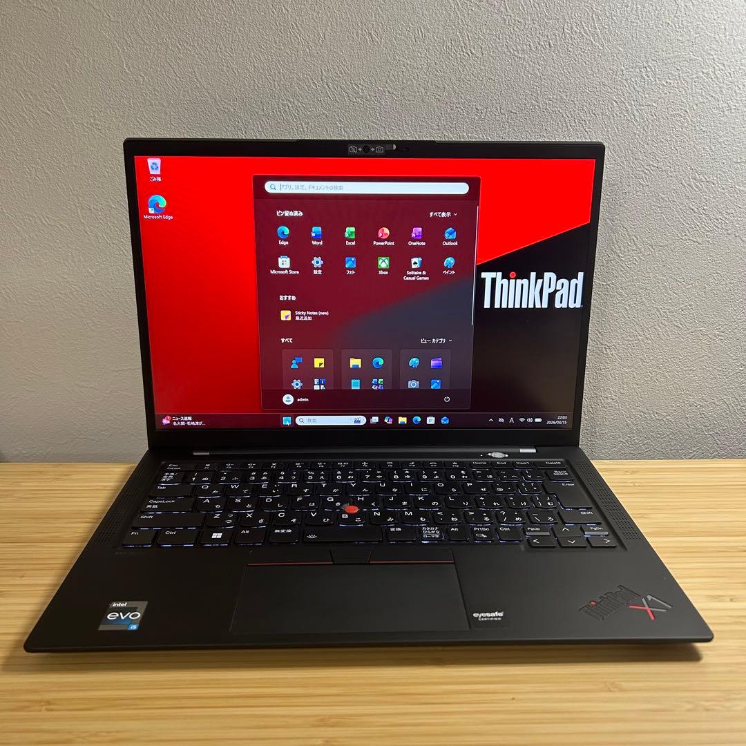 ThinkPad X1 12世代i5 16GB／新品SSD office2024