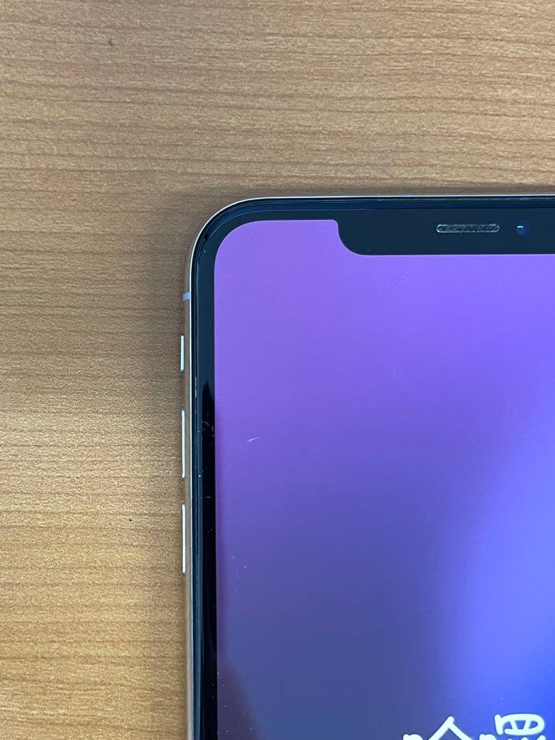 動作確認済み iPhone XS Max 256GB ID:Q2201