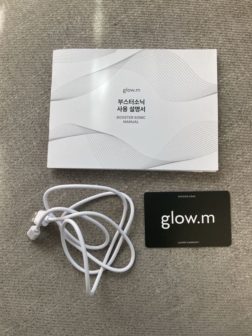 ブースターソニック glow.m