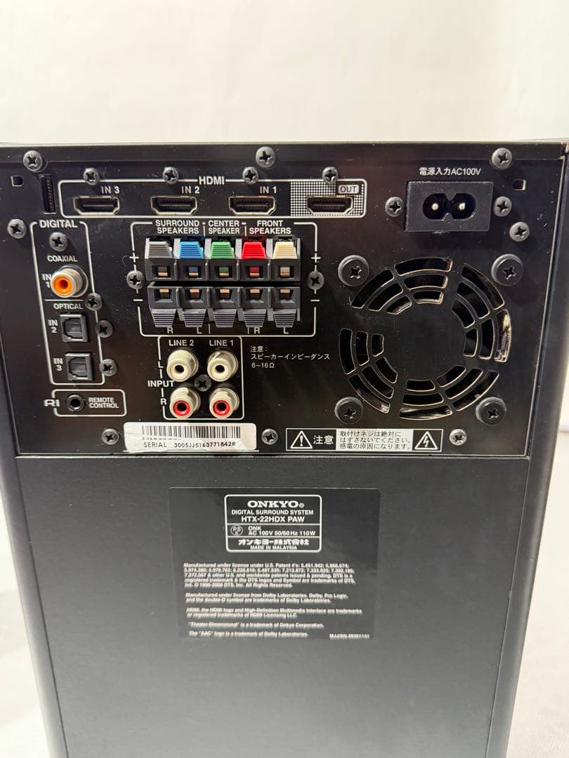 ONKYO オンキョー AVアンプ HTX-22HDX PAW