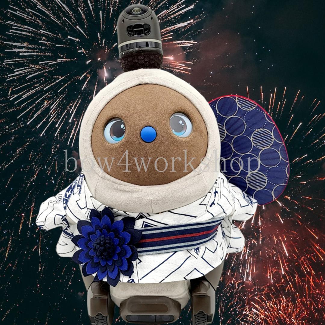 ラボット LOVOT ラボットの服ハンドメイド 四字熟語柄浴衣+お花飾りセット