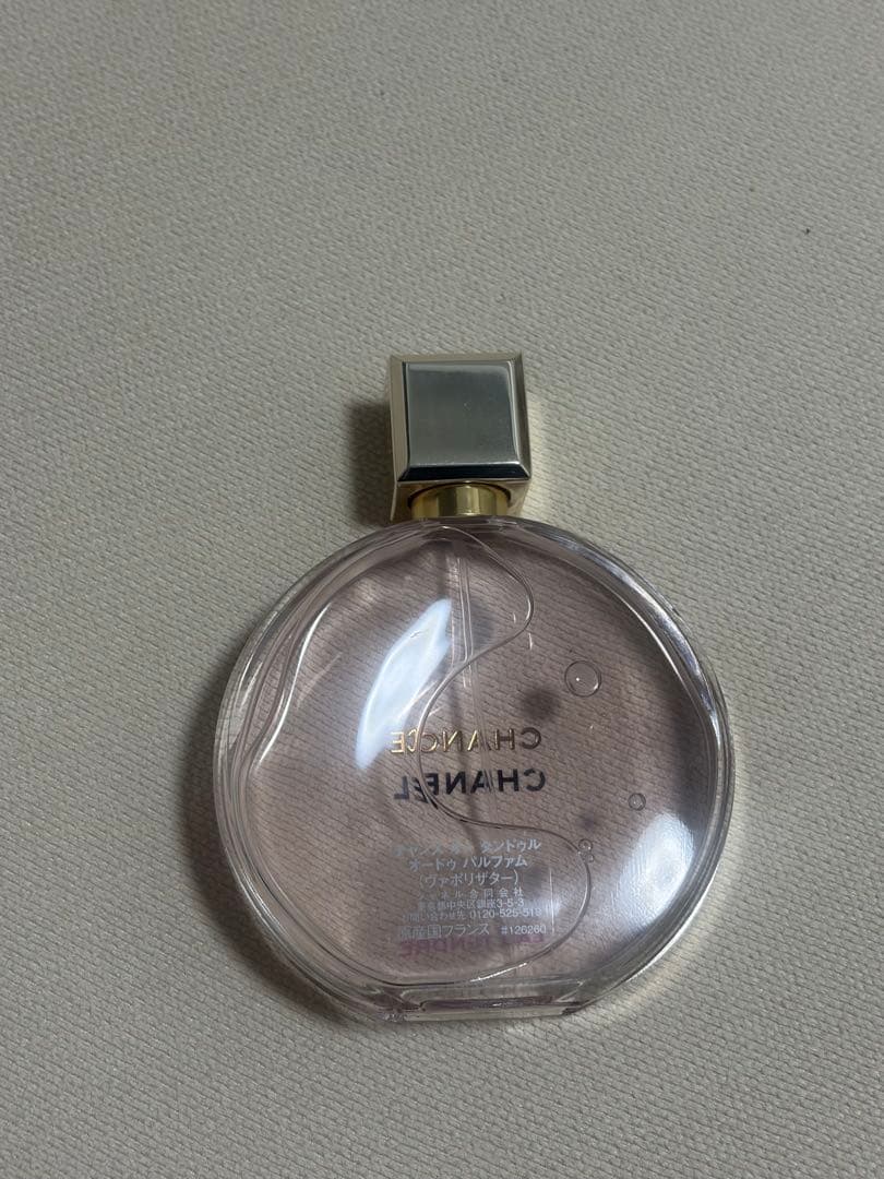 CHANEL チャンス オー タンドゥル　オードゥ パルファム　100mL