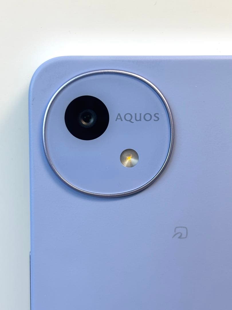 AQUOS SH-52F ミソラ(B) 64g