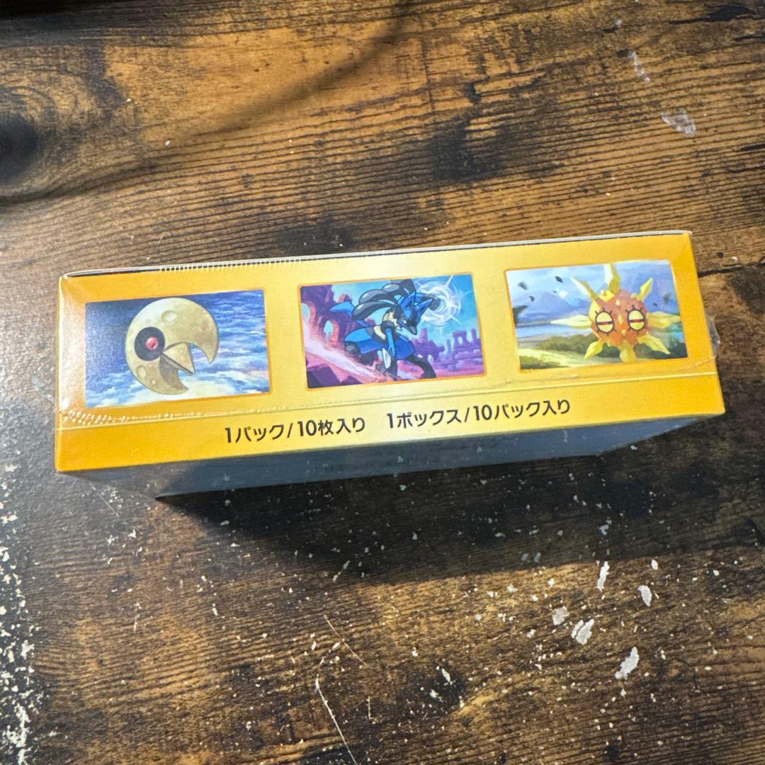 ポケモンカード VSTARユニバース　シュリンク付きBOX