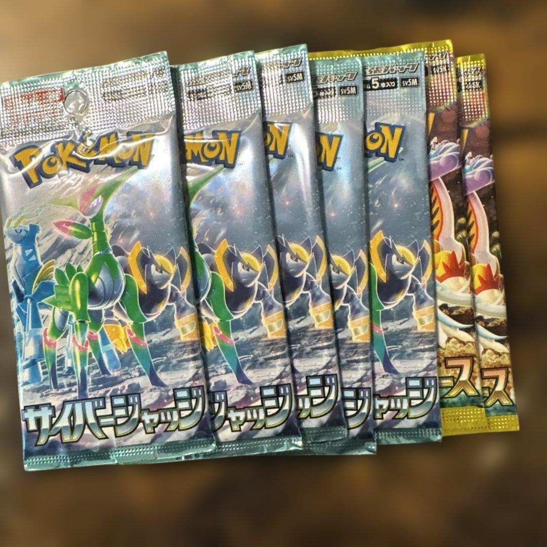 ポケモンカード VSTARユニバース　シュリンク付きBOX