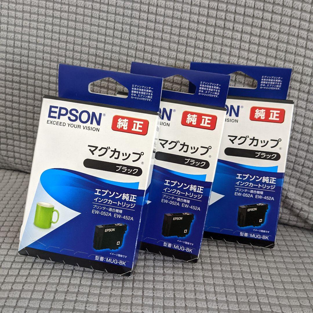 EPSON 純正インクカートリッジ　マグカップ