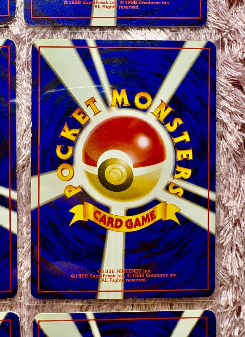 ポケモンカード　旧裏　コダック　9枚　まとめ売り　大人気　価格高騰中