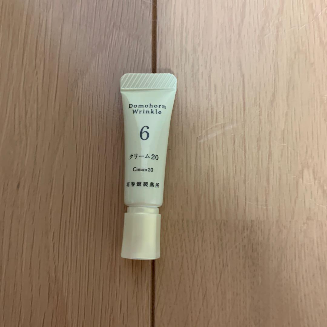 Domohorn Wrinkle トライアルセット８点５セット